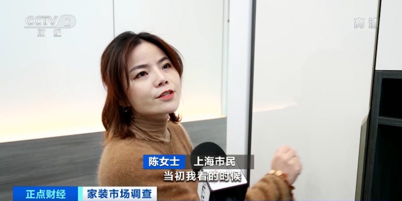 一天一個(gè)價(jià)！裝修“全線(xiàn)”漲價(jià)！裝修企業(yè)數(shù)量卻斷崖式下降！